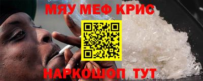 хмурый Славгород