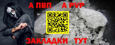 хмурый Славгород