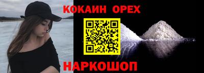 хмурый Славгород