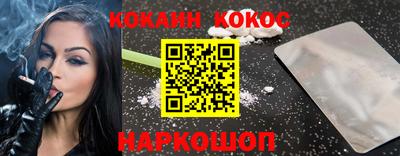 хмурый Славгород