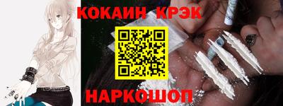 хмурый Славгород