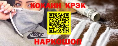 хмурый Славгород