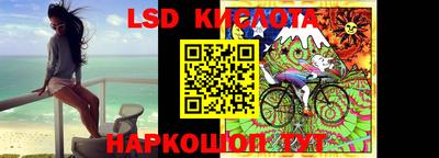 хмурый Славгород