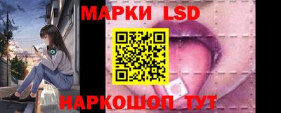 меф VHQ Сланцы