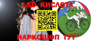 хмурый Славгород