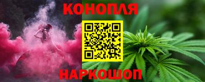 хмурый Славгород