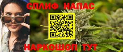 мяу мяу мука Славянск-на-Кубани