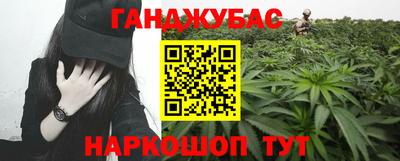 хмурый Славгород