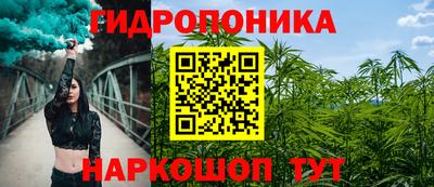 меф VHQ Сланцы