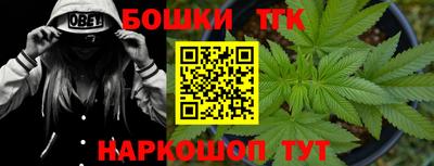 мяу мяу мука Славянск-на-Кубани