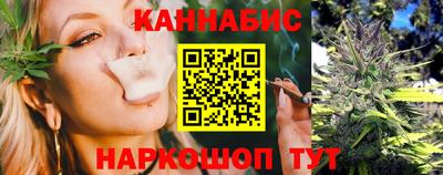 меф VHQ Сланцы