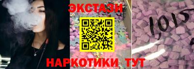 хмурый Славгород