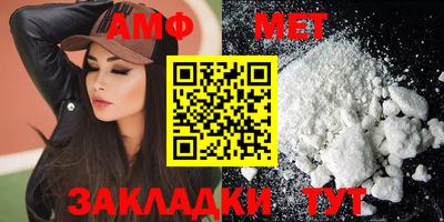 хмурый Славгород