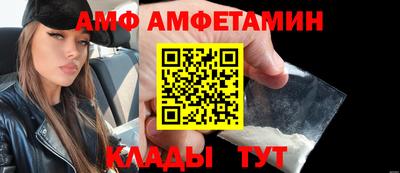 хмурый Славгород
