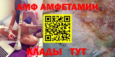 хмурый Славгород
