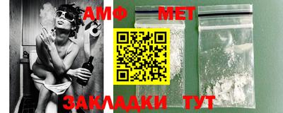 хмурый Славгород