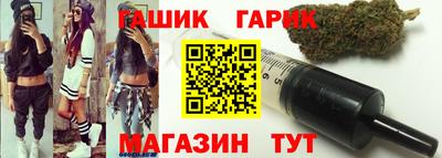 мяу мяу мука Славянск-на-Кубани