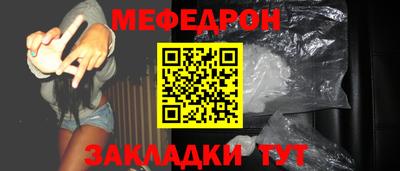 хмурый Славгород