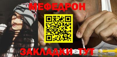 хмурый Славгород