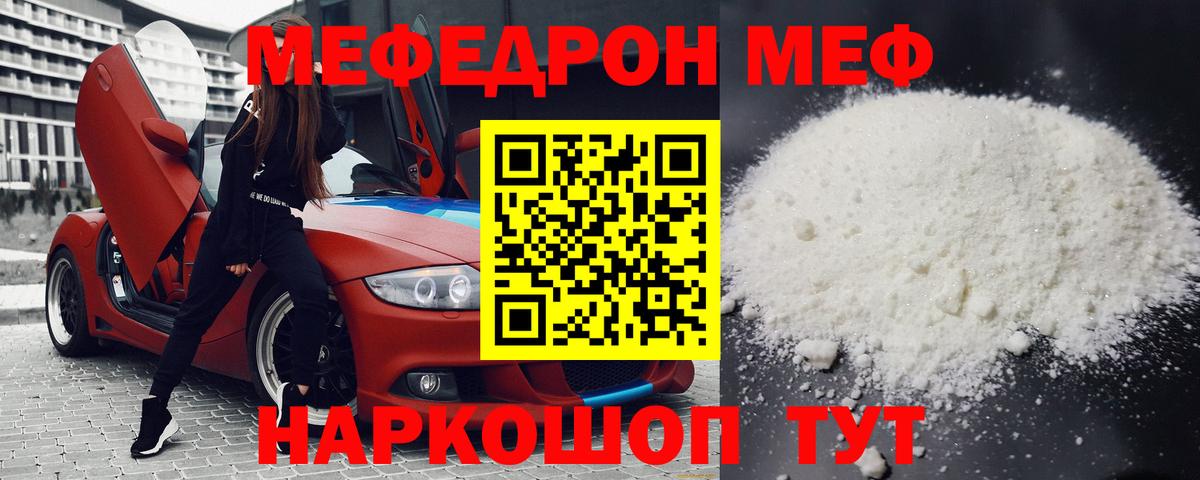 ГАШ Ржев